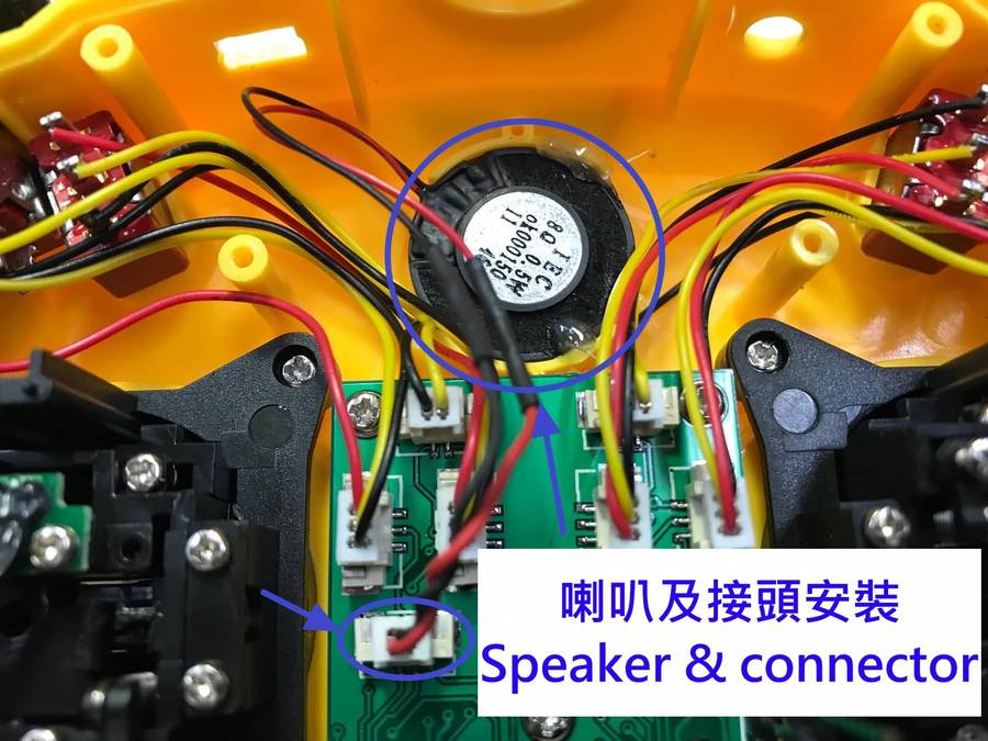 speaker-22x3.jpg